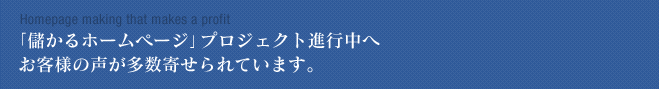 uׂz[y[WvvWFNgis ql̐񂹂Ă܂B
